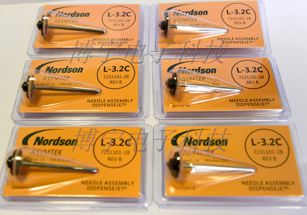 ASYMTEK 撞針 NEEDLE 7231101-28 ASYMTEK 撞針 NEEDLE 7231101-28